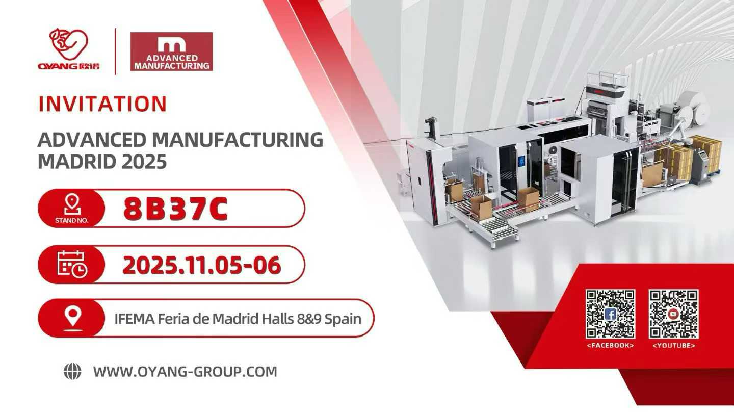 ADVANCED MANUFACTURINGMADRID 2025 FABRICAÇÃO AVANÇADAMADRID 2025