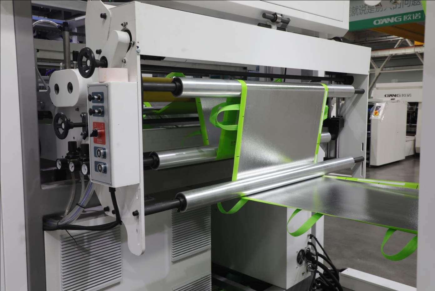 Smart 18 líder líder automático não tecido para fabricar uma máquina com alça online