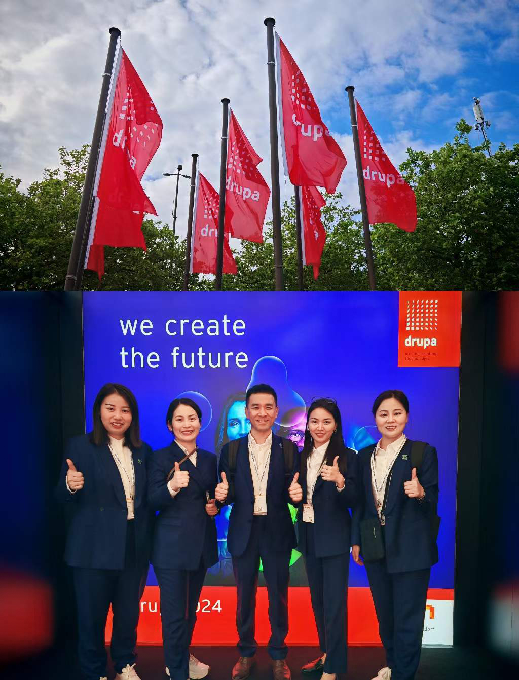 equipe oyang na drupa 2024